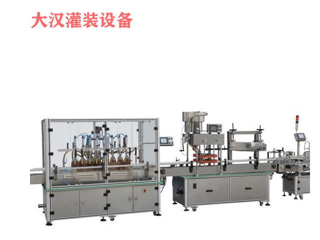 <b> 葡萄酒果酒冲瓶灌装打塞联体机</b>