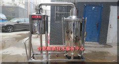 酿100斤的白酒设备多少钱一套呢？